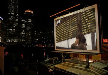 Restricciones de mercado